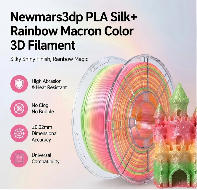 Reference product image