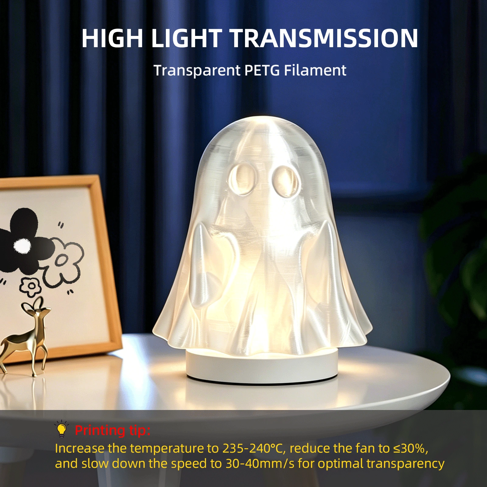 Reference product image