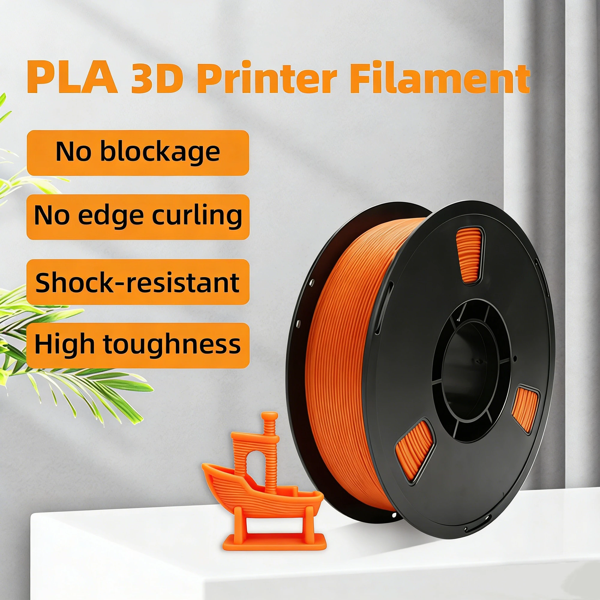 Reference product image