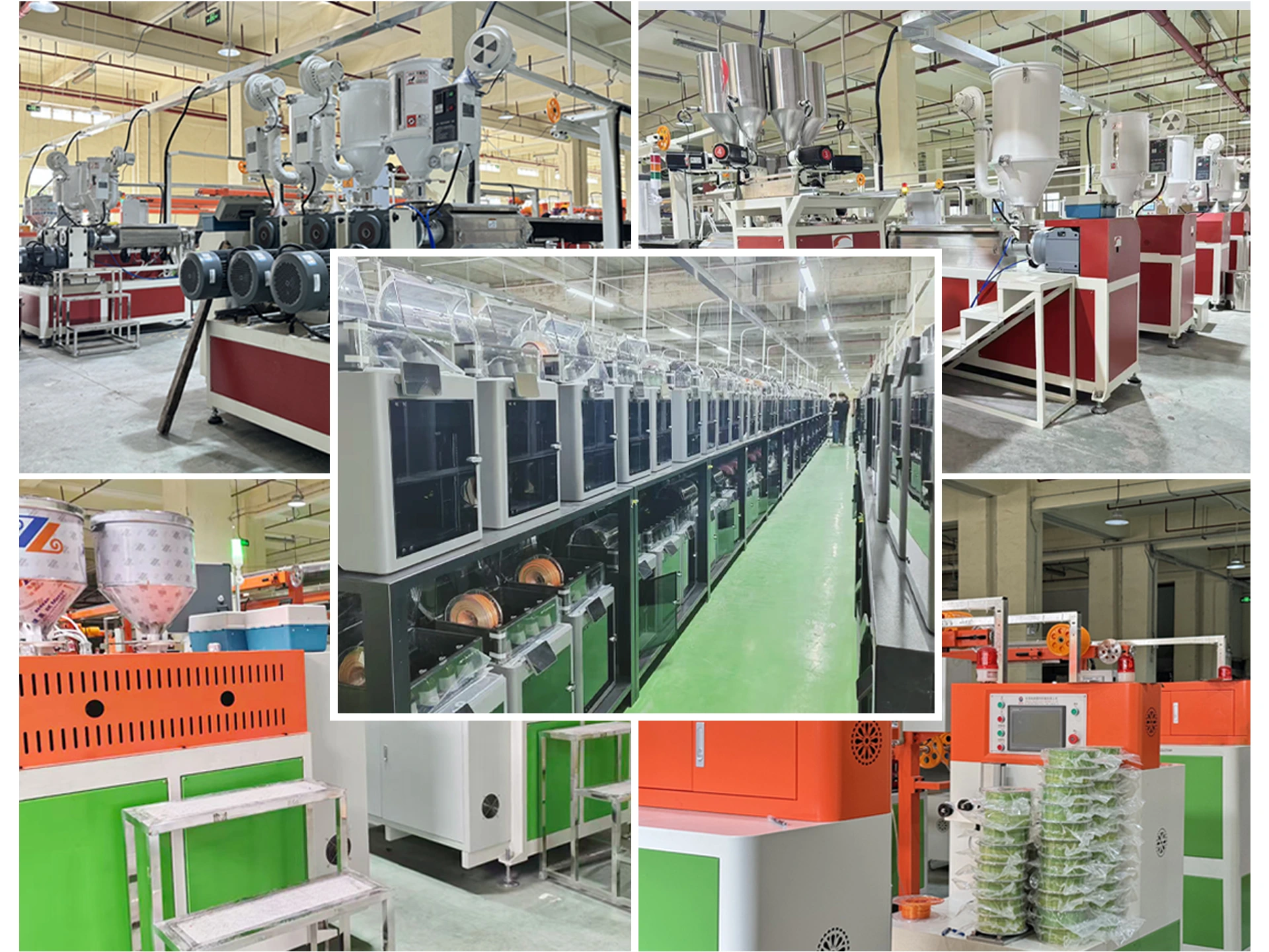 Reference product image