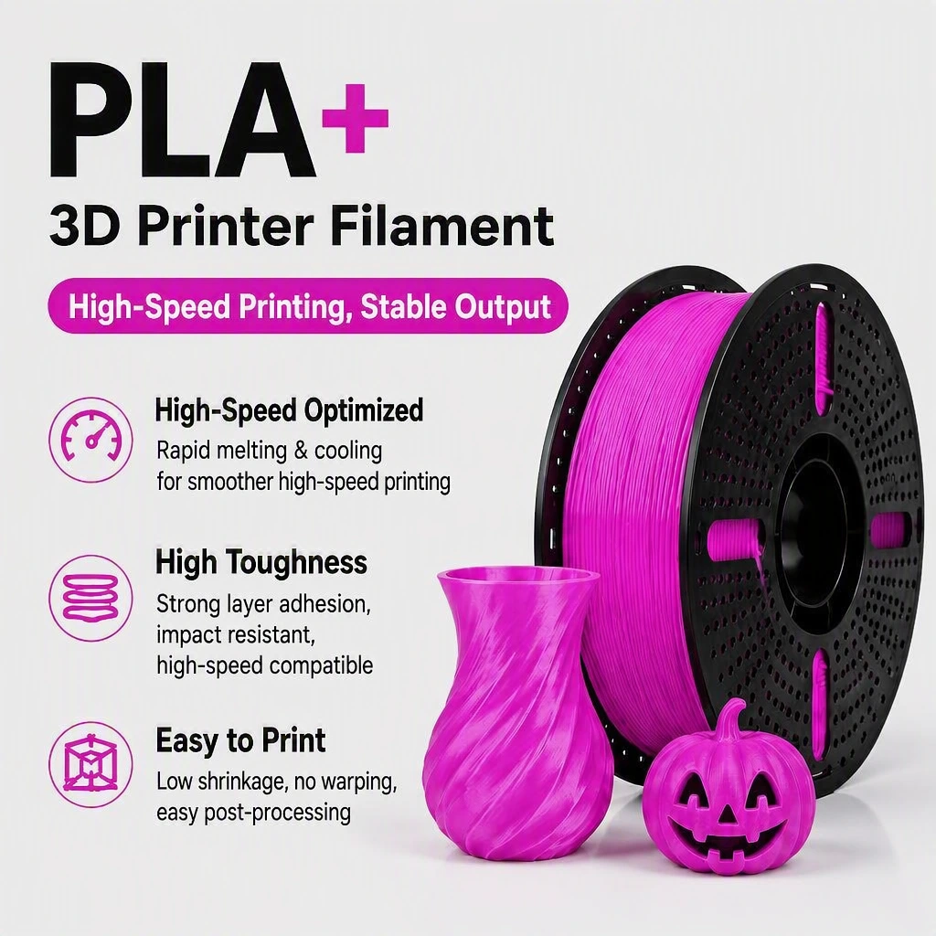 필라멘트 PLA+ · 1.75mm · 1kg